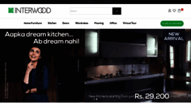 What Interwoodmobel.com website looked like in 2020 (5 years ago)