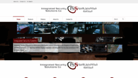 What Iss.sa website looked like in 2020 (3 years ago)