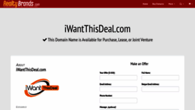 What Iwantthisdeal.com website looked like in 2020 (3 years ago)