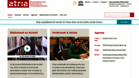 What Iiav.nl website looked like in 2020 (3 years ago)