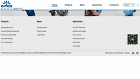 What Intcomedical.com website looked like in 2020 (4 years ago)