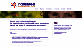 What Incidenteel.com website looked like in 2020 (3 years ago)