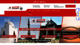 What Ishfaqmovers.com website looked like in 2020 (3 years ago)