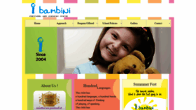 What Ibambini.in website looked like in 2020 (3 years ago)