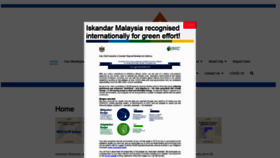 What Iskandarmalaysia.com.my website looked like in 2020 (3 years ago)