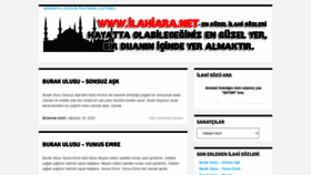 What Ilahiara.net website looked like in 2020 (3 years ago)