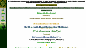 What Inter-islam.org website looked like in 2020 (3 years ago)
