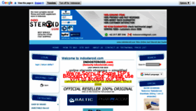 What Indosteroid.com website looked like in 2020 (3 years ago)