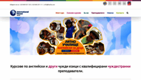 What Ihsofia.com website looked like in 2020 (3 years ago)