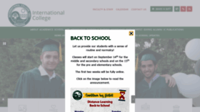 What Ic.edu.lb website looked like in 2020 (3 years ago)