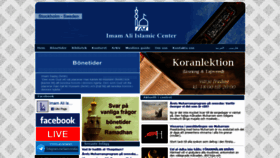 What Imamalicenter.se website looked like in 2020 (3 years ago)