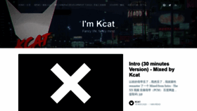 What Imkcat.com website looked like in 2020 (3 years ago)