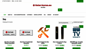 What Iistar-korea.eu website looked like in 2020 (3 years ago)