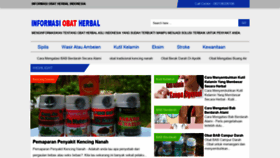 What Informasiobatherbal.com website looked like in 2020 (3 years ago)