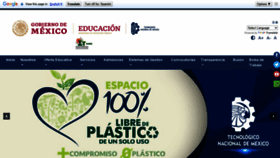 What Itchina.edu.mx website looked like in 2020 (3 years ago)