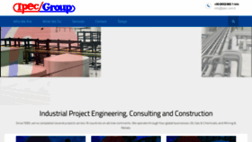 What Ipec.com.tr website looked like in 2020 (3 years ago)