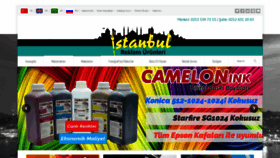 What Istanbulreklam.com website looked like in 2020 (3 years ago)