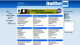 What Ikwilhet.nu website looked like in 2020 (3 years ago)