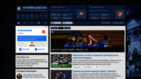 What Intermilano.ru website looked like in 2020 (3 years ago)
