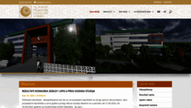 What Ipf.unze.ba website looked like in 2020 (3 years ago)