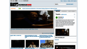 What Ikhwanweb.net website looked like in 2020 (3 years ago)