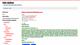 What Infodokterku.com website looked like in 2020 (3 years ago)
