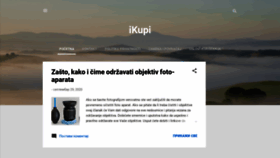 What Ikupi.online website looked like in 2020 (3 years ago)