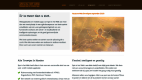 What Inhetweb.nl website looked like in 2020 (3 years ago)
