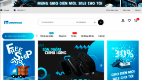 What Itchinhhang.vn website looked like in 2020 (3 years ago)