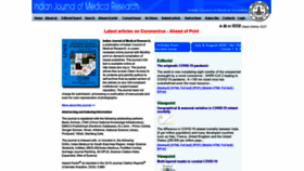 What Ijmr.org.in website looked like in 2020 (3 years ago)