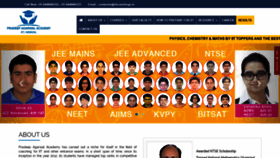 What Iitcoachings.in website looked like in 2020 (3 years ago)
