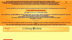 What Ichingonline.net website looked like in 2020 (3 years ago)