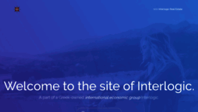 What Interlogic.bg website looked like in 2020 (3 years ago)