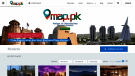 What Imap.pk website looked like in 2020 (3 years ago)