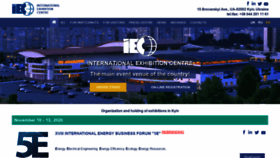 What Iec-expo.com.ua website looked like in 2020 (3 years ago)