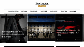 What Indulgencemagazine.com.au website looked like in 2020 (3 years ago)