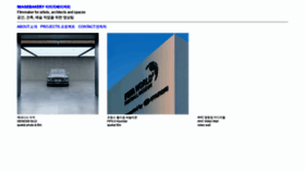 What Imagebakery.tv website looked like in 2020 (3 years ago)