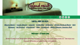What Islandspiritspa.com website looked like in 2020 (3 years ago)