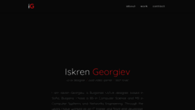 What Iskrengeorgiev.me website looked like in 2020 (3 years ago)