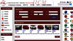 What Icmjapan.net website looked like in 2020 (5 years ago)