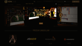 What Ionklub.com website looked like in 2020 (3 years ago)
