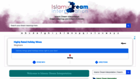What Islamicdreaminterpretation.org website looked like in 2020 (3 years ago)