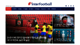 What Interfootball.co.kr website looked like in 2020 (3 years ago)