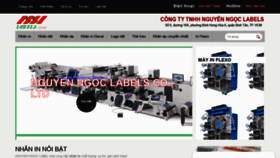 What In-flexo.com website looked like in 2020 (3 years ago)