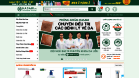 What Inshasaki.com website looked like in 2020 (4 years ago)