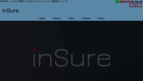 What Insure.co.jp website looked like in 2020 (3 years ago)