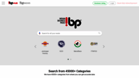 What Ibphub.com website looked like in 2020 (3 years ago)