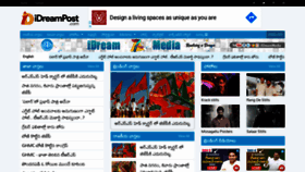 What Idreampost.com website looked like in 2020 (5 years ago)