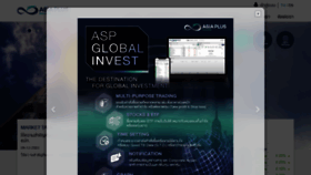 What Inv4.asiaplus.co.th website looked like in 2020 (3 years ago)