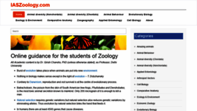 What Iaszoology.com website looked like in 2020 (3 years ago)